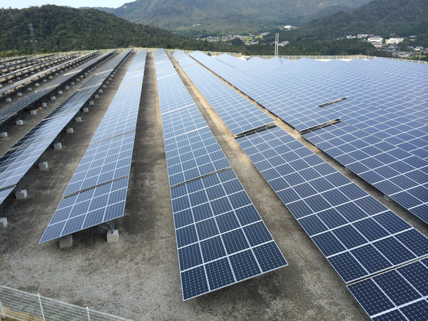 広島県太陽光発電所