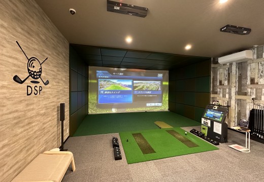 DSP GOLF STUDIO