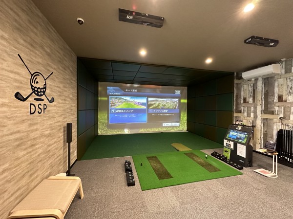 DSP GOLF STUDIO